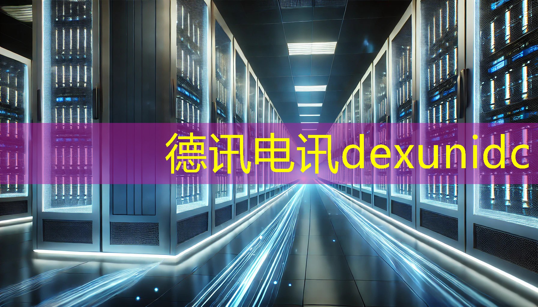 新手建站选虚拟主机还是美国云服务器更合适