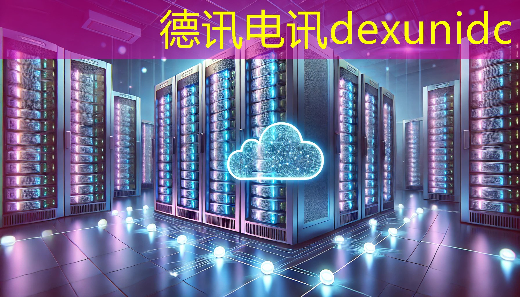 美国 VPS 哪家好?判断稳定与否要看哪些方面 美国 VPS 哪家好?判断稳定与否要看哪些方面