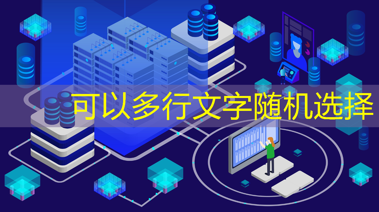 香港云服务器 2核4G 适合外贸网站吗？访问速度和稳定性怎么样？