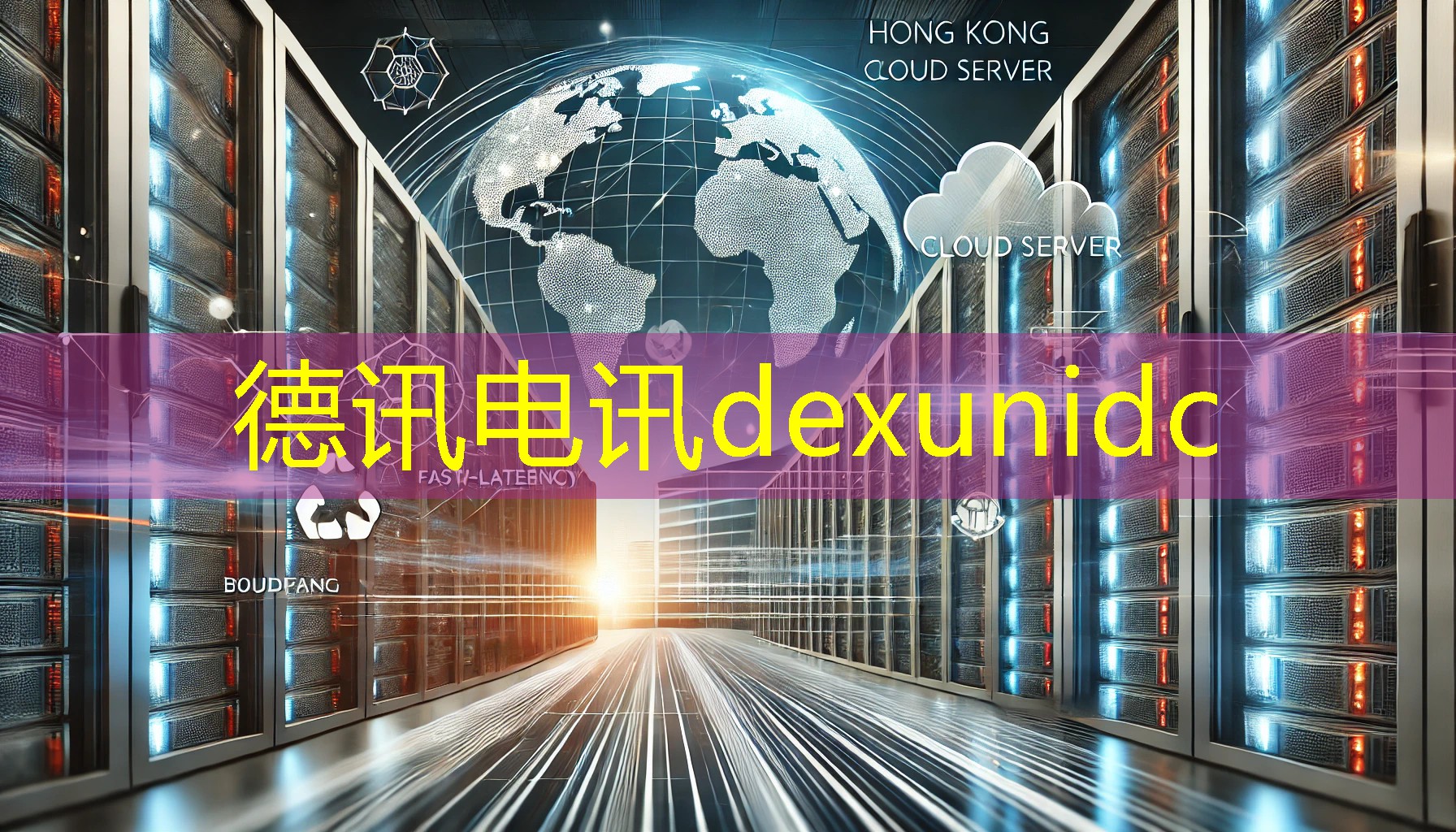 1核2G 的美国 VPS 适合个人网站和测试环境吗 1核2G 的美国 VPS 适合个人网站和测试环境吗